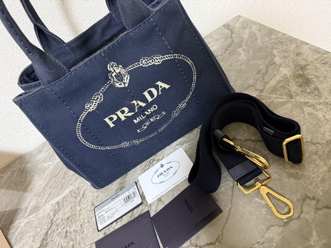 PRADA カナパ