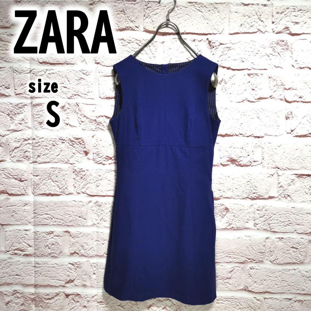 S】ZARA trf ザラ レディース ワンピース ノースリーブ シンプル - メルカリ S】ZARA trf ザラ レディース ワンピース ノースリーブ シンプル - メルカリ