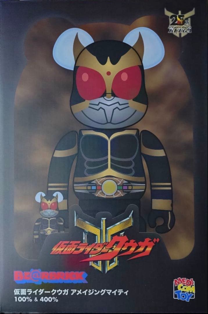 BE@RBRICK 仮面ライダークウガ 100% & 400%