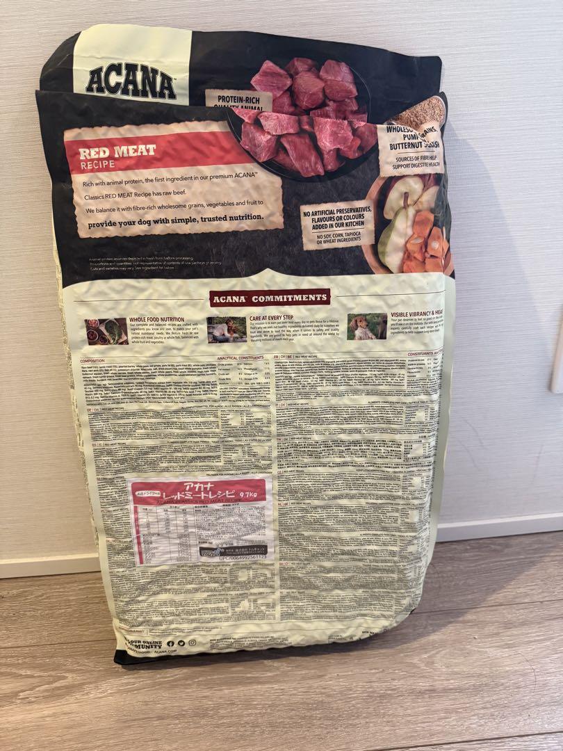 新品9.7kg ACANA アカナドッグフード　クラシック