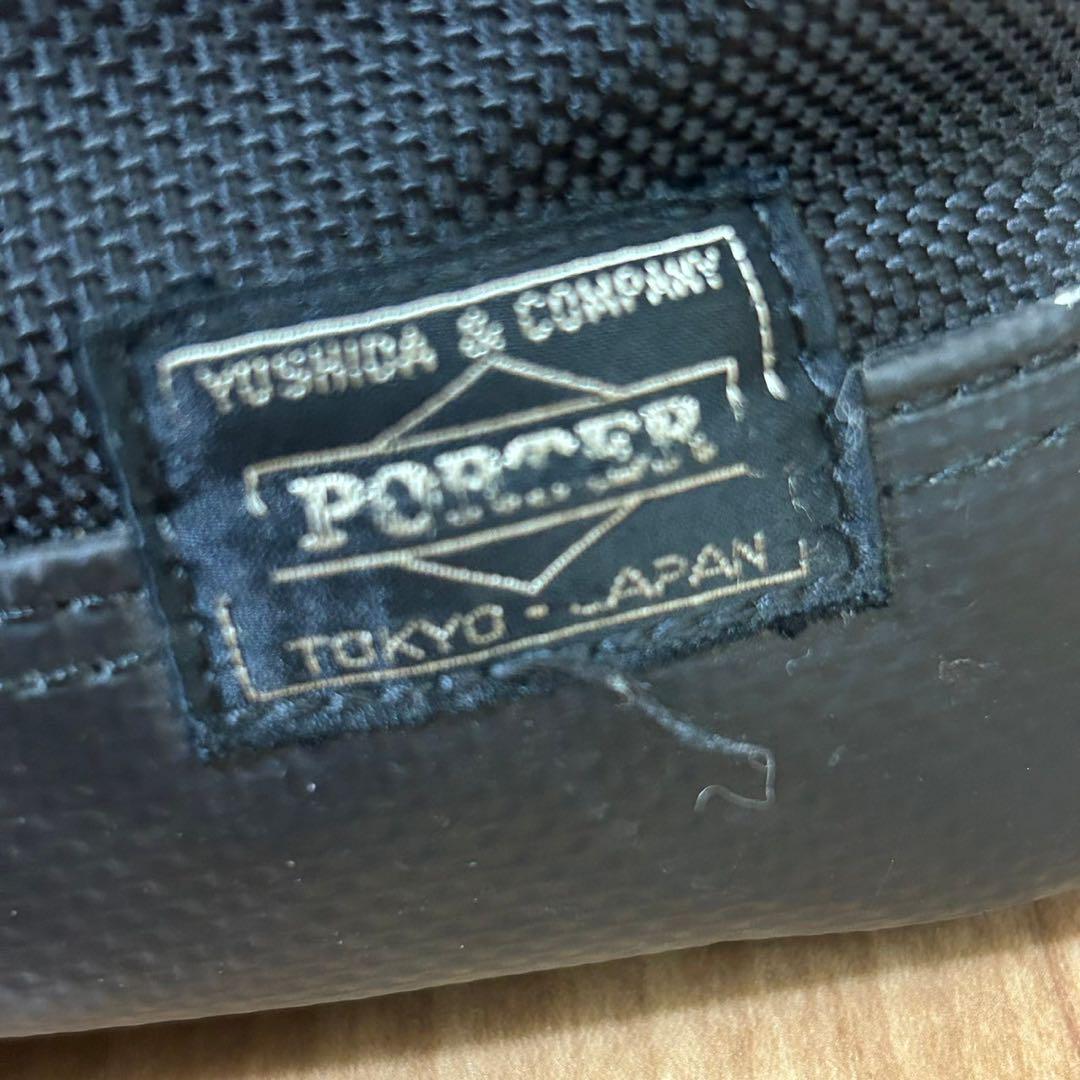 ポーター　Porter 吉田カバン　トートバッグ　ショルダーバッグ　黒