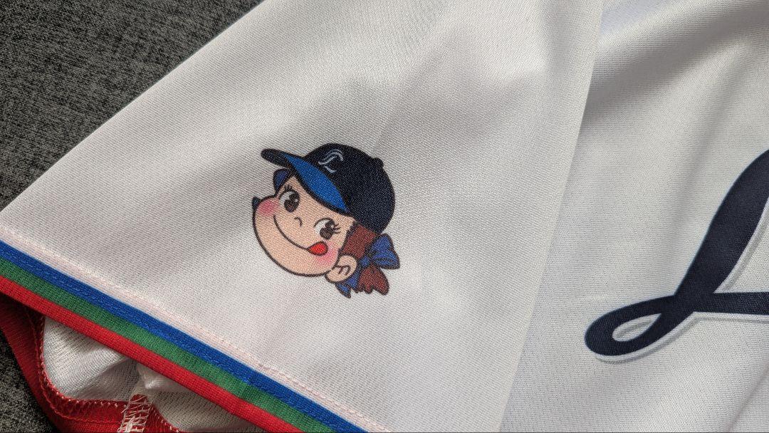 ファナティクス]レプリカユニフォーム(ビジター) 背番号あり(S