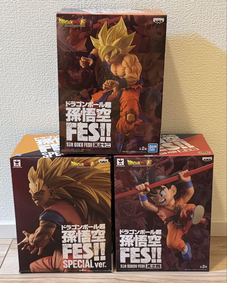 ドラゴンボール　孫悟空FES 3種 Amazon.co.jp: バンプレスト ドラゴンボール超 孫悟空FES！！ 其