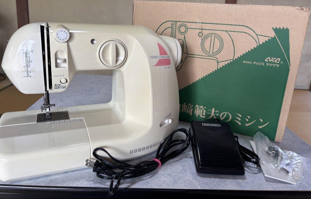 山崎範夫のミシン 【中古品】