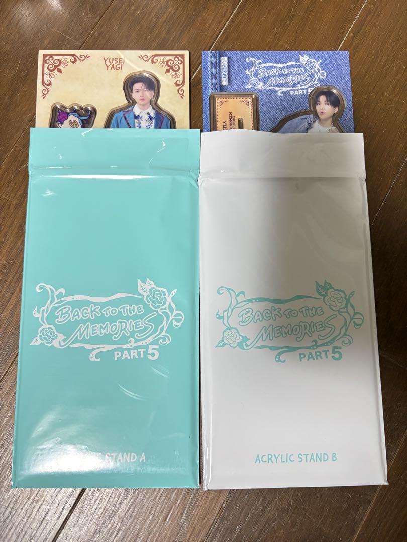 八木勇征 BTTM アクスタAB セット