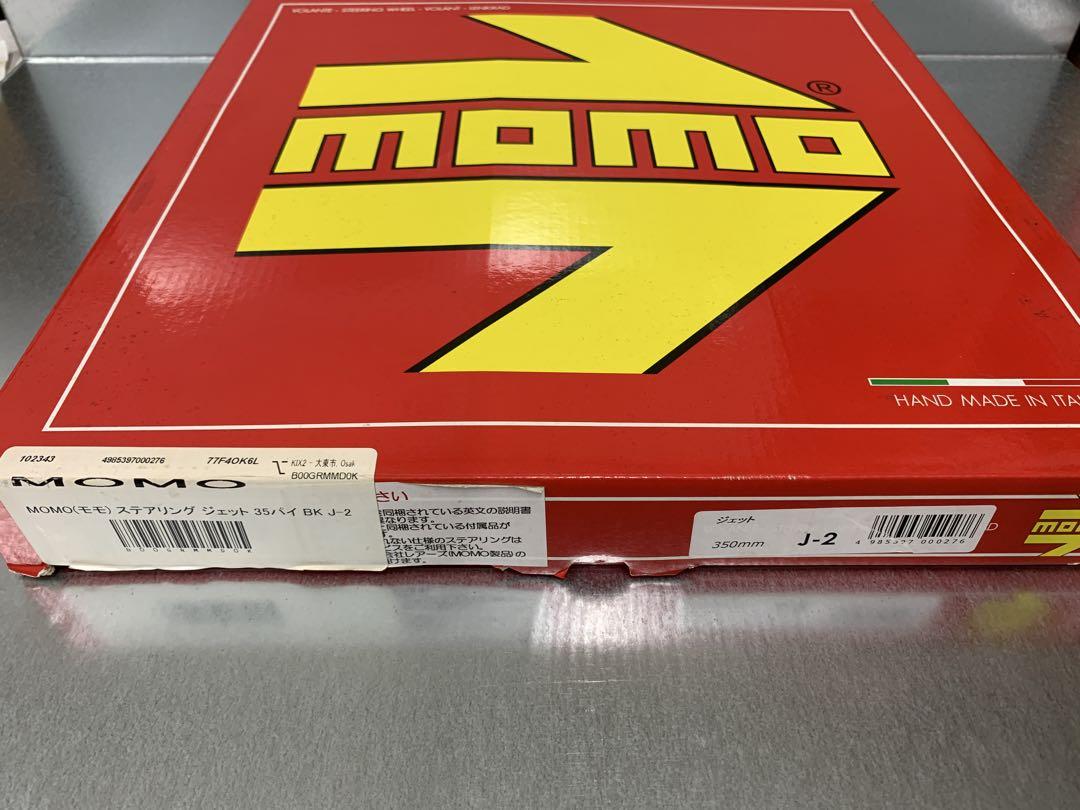 MOMO ステアリング ジェット 35パイ