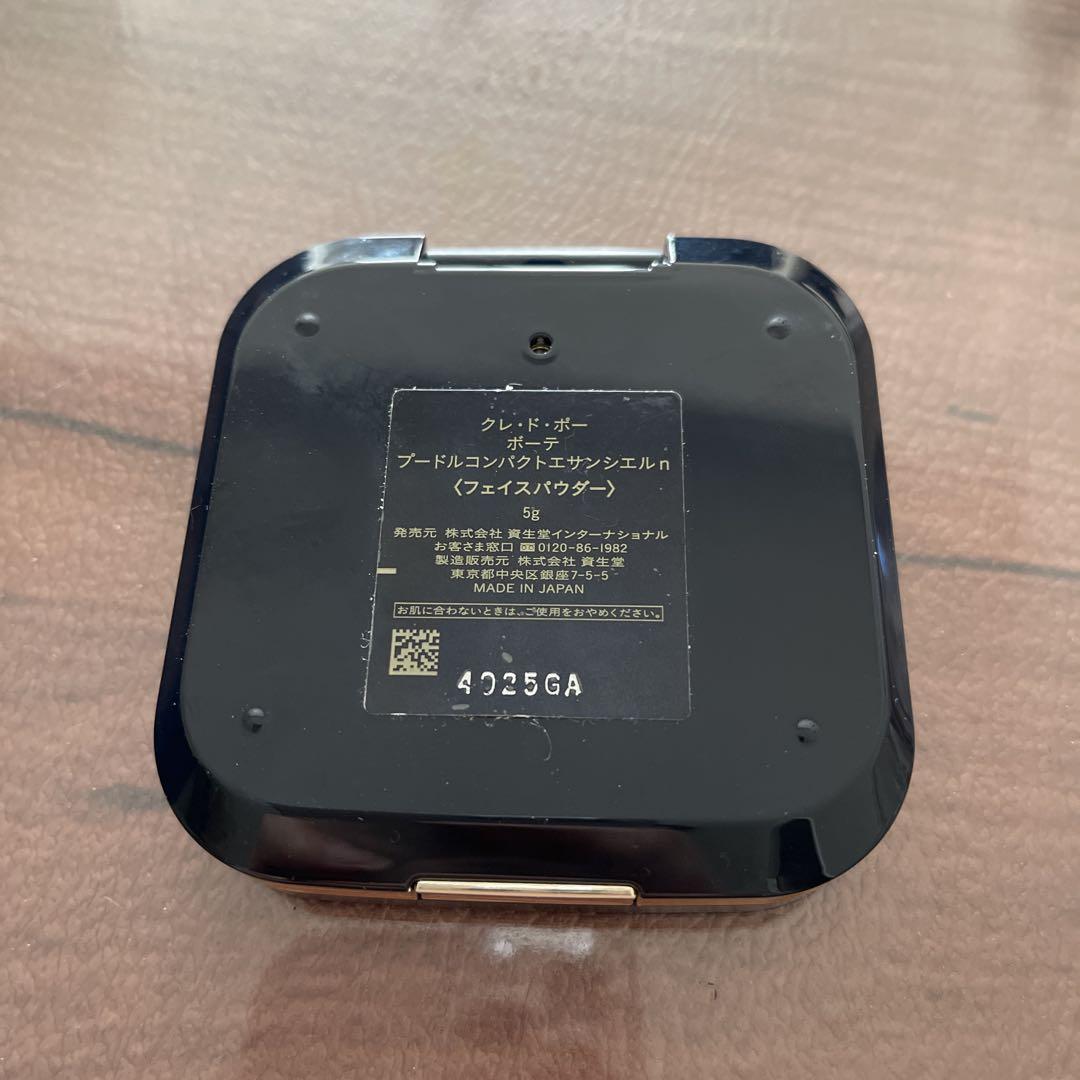 クレドポー　プードルコンパクト　エサンシエル　n