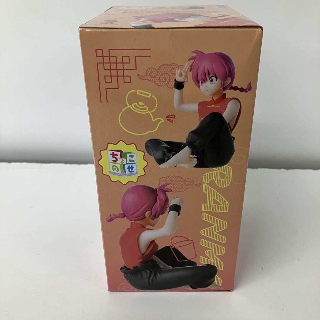 ☆好きなフィギュアを7個選べる福箱☆ 祝！メルカリ取引2000件達成記念！！ 蘇芳隼飛 フィギュア おまけつき - メルカリ
