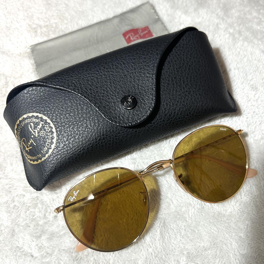 超美品　レイバン　Ray-Ban ROUND METAL サングラス　調光　完売
