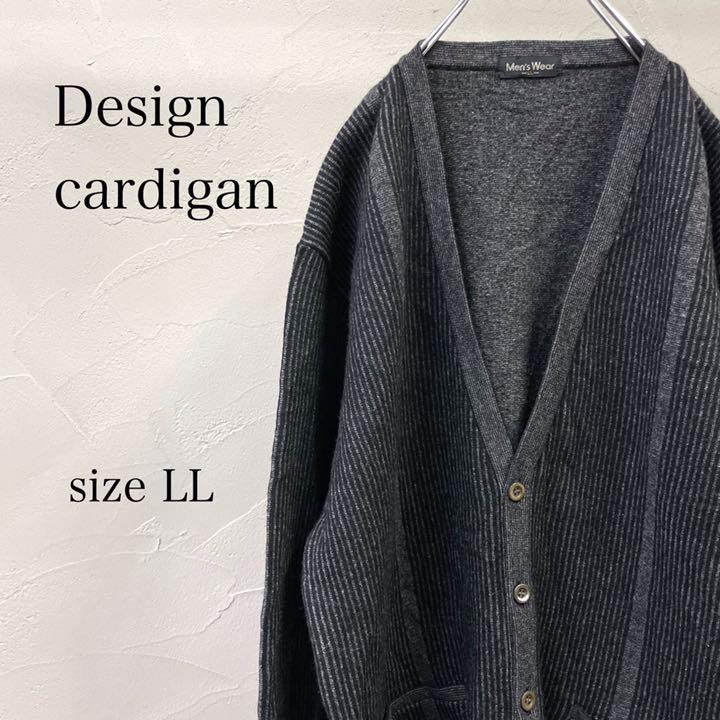 ブラック系,XL(LL)上品な 90's ヴィンテージ ストライプ カーディガン XL カーディガン メンズブラック系XL (LL)¥12,582-www.dawajen.bh ブラック系,XL(LL)上品な 90's ヴィンテージ ストライプ カーディガン XL カーディガン メンズブラック系XL (LL)¥12,582-www.dawajen.bh
