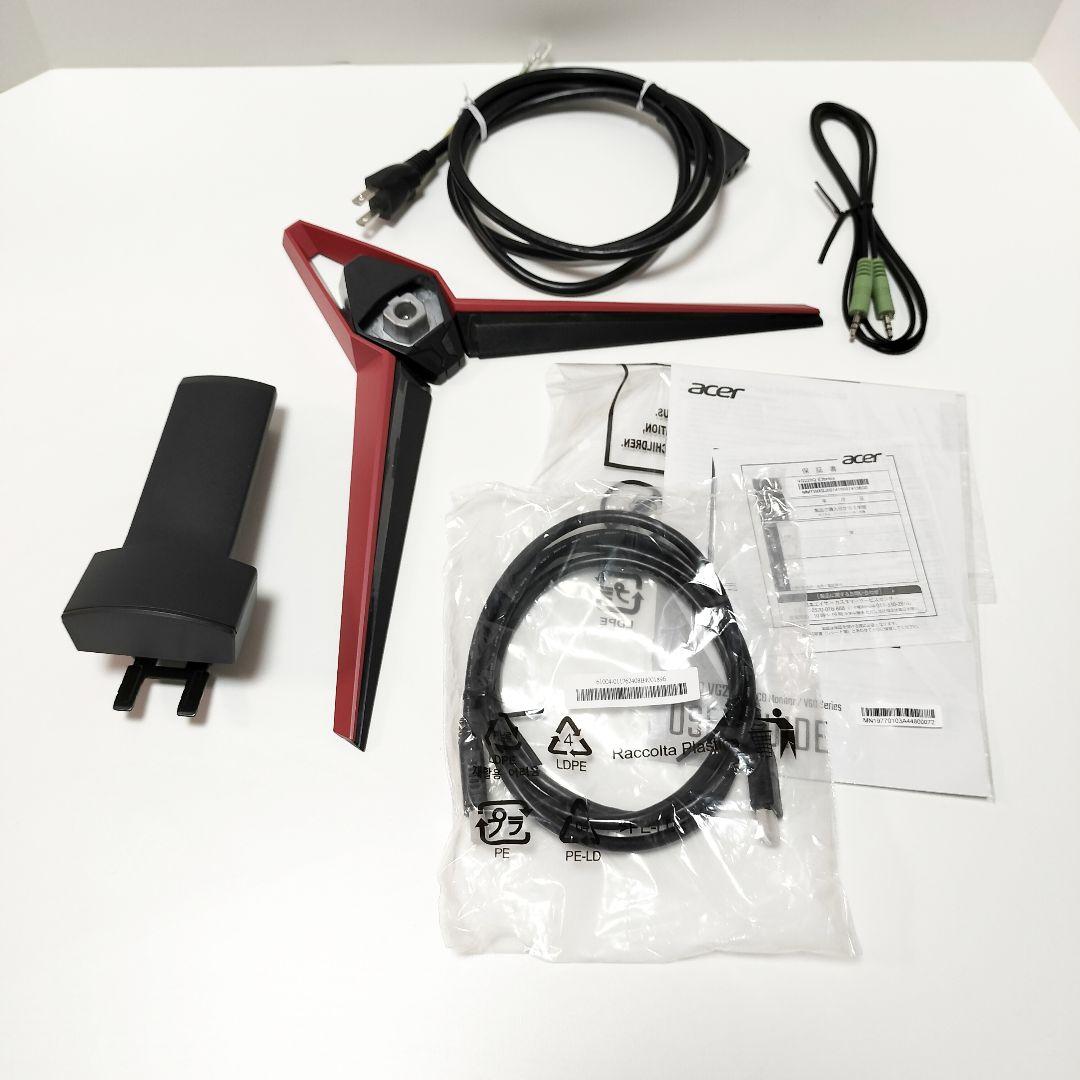 美品✨Acerエイサー VG220QE3bmiix ゲーミングモニター 箱あり