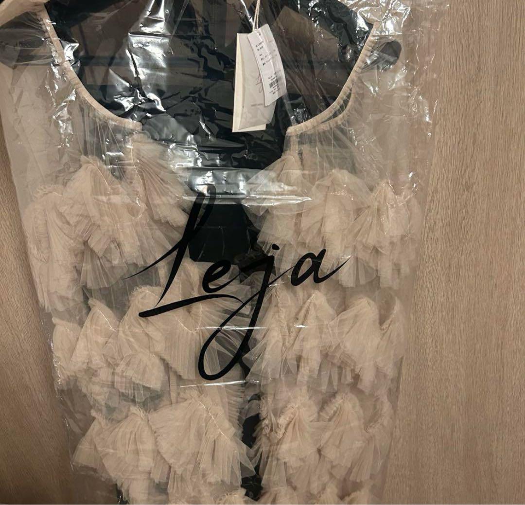 【新品未使用】LEJA 黒 ボリュームチュールオールインワンパンツドレス