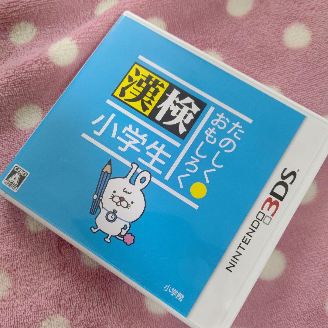 訳あり 3dsソフト たのしく おもしろく 漢検小学生 ドラえもん 携帯用ゲームソフト Www We Job Com