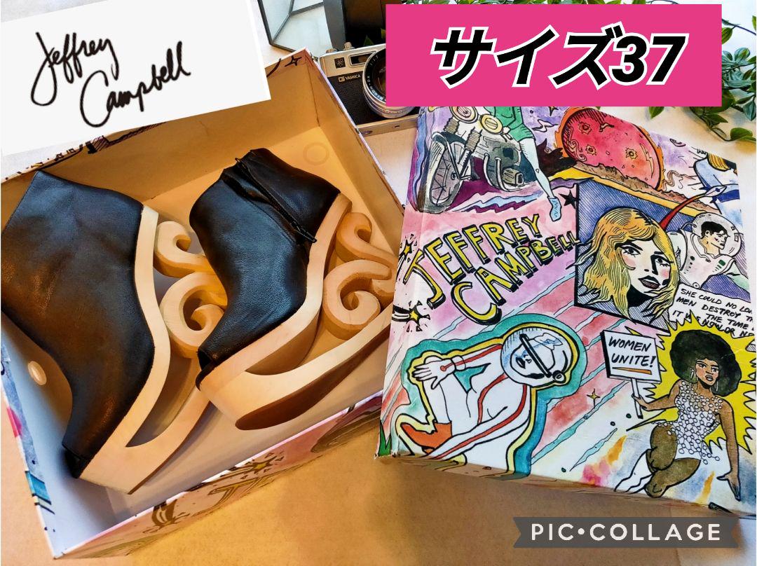 【日本産】 ジェフリーキャンベル スケート 37 新品 - ブーツ