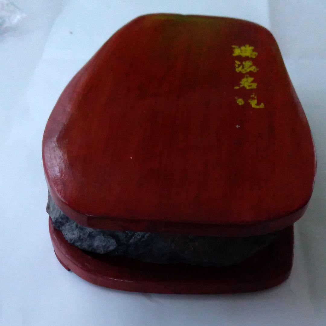 書道硯 中国端渓名硯 卸売り 中国骨董品 硯 すずり 端渓名硯 工芸品