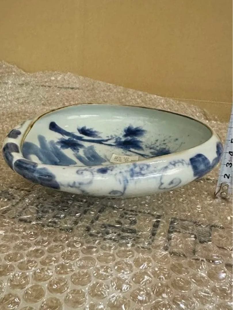 有田焼 福泉窯 染付 ボウル 有田焼 福泉窯 染付 ボウル