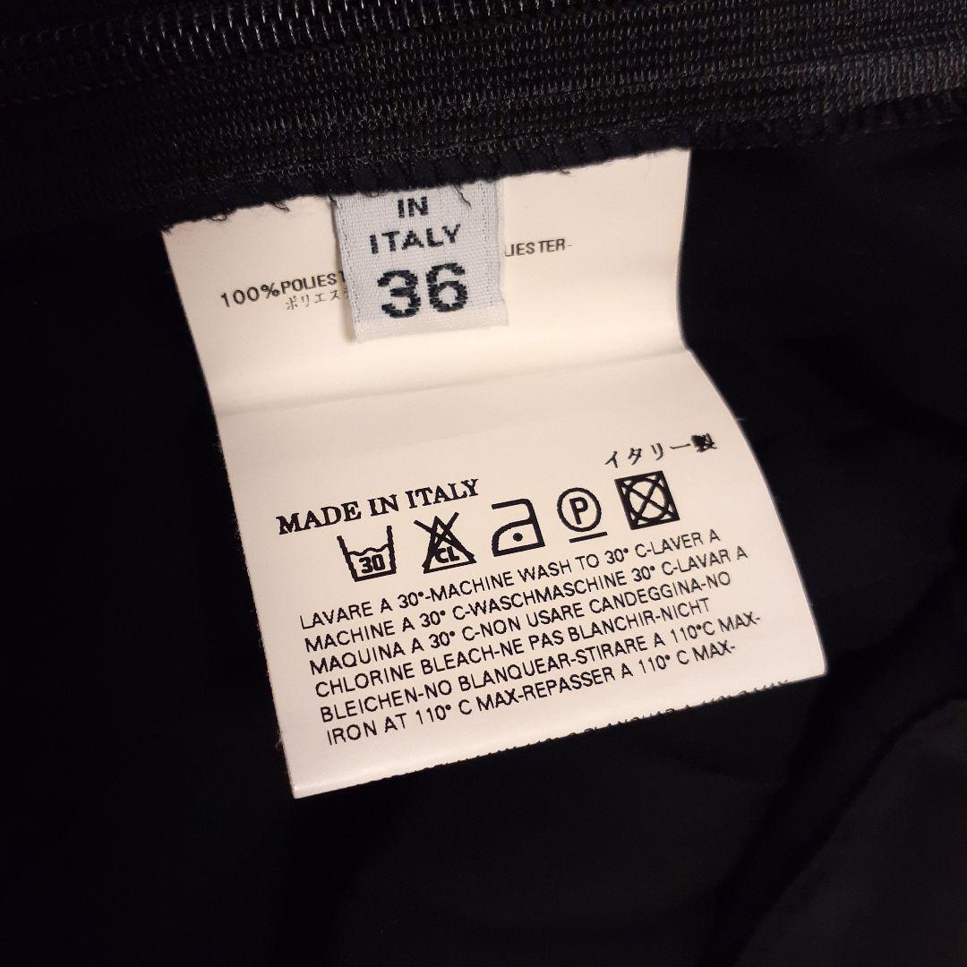 ここのえタグ】MARTIN MARGIELA④マルジェラサテンプリーツスカート