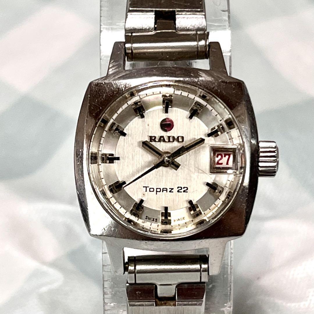 稼働品☆ヴィンテージ RADO TOPAZ 22 レディース&RADO ジャンク