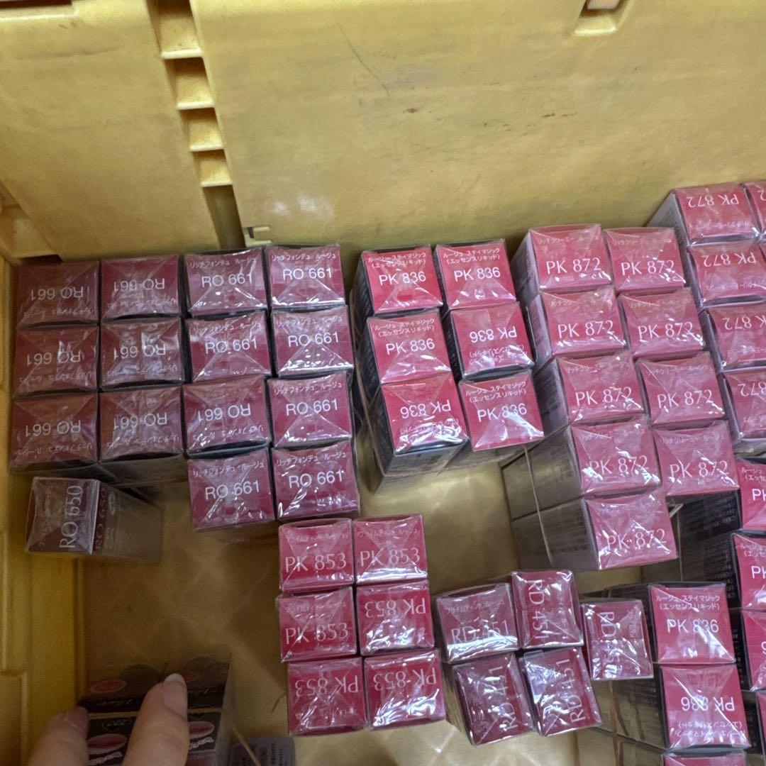 エスプリーク　口紅　まとめ売り　1つ300円　2個から