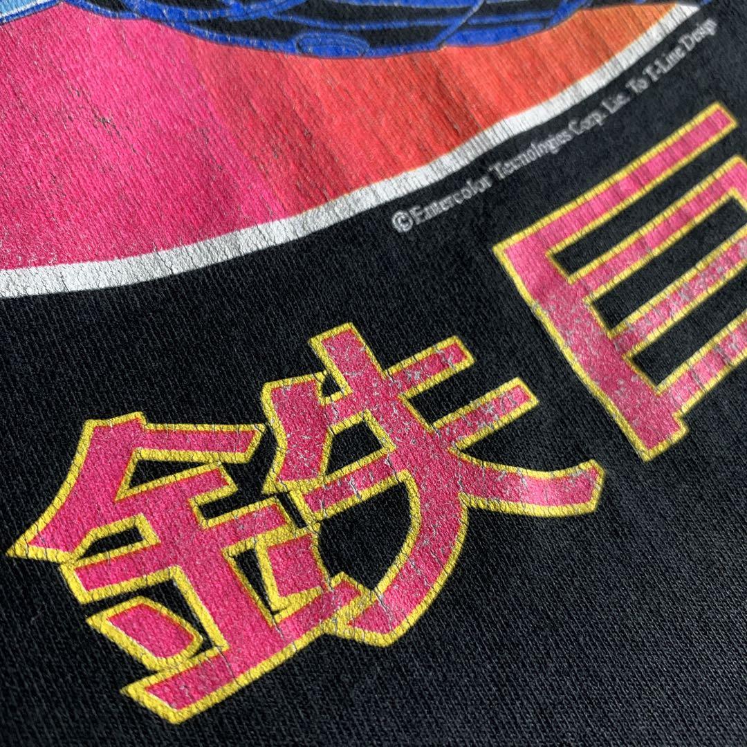 Special 鉄巨人 T-SHIRT 鉄人28号