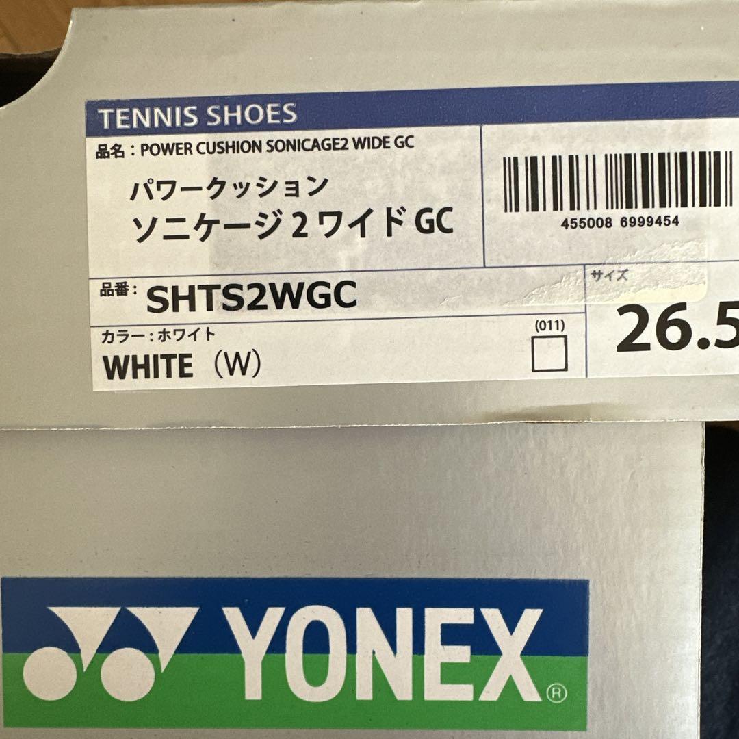 YONEX SHTS2WGC テニスシューズ ホワイト26.5cm