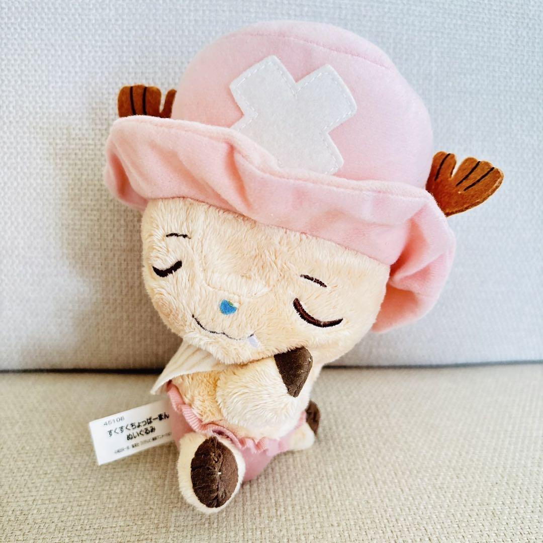 チョッパー ぬいぐるみ 一番くじ チョパコレ CHOPPER COLLECTION｜一番くじ倶楽部