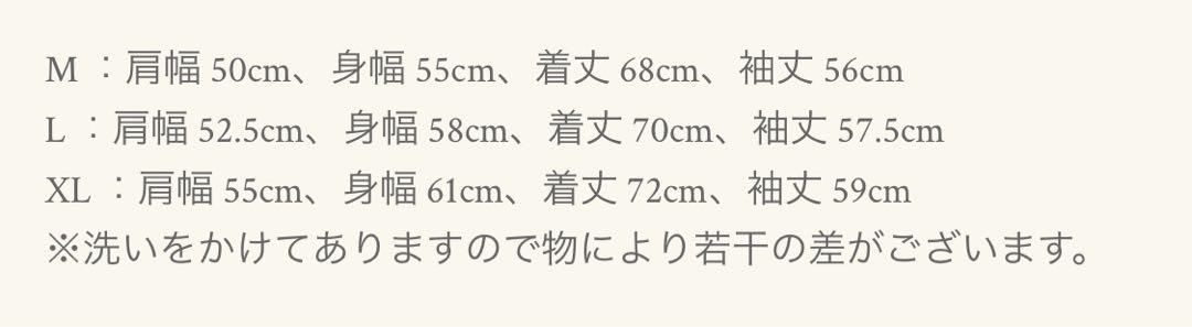 直営店