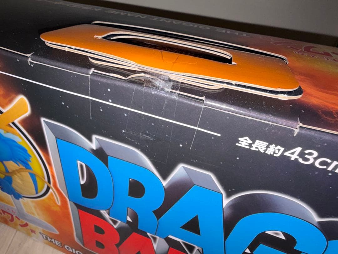 ドラゴンボール 一番くじ assemble collection ラストワン賞 ドラゴンボール 一番くじ assemble collection ラストワン賞