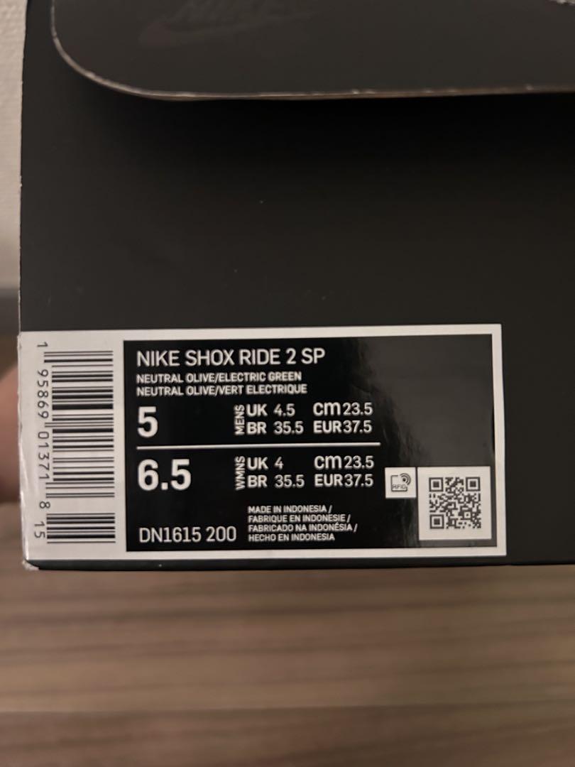 Supreme Shox スニーカー オリーブ