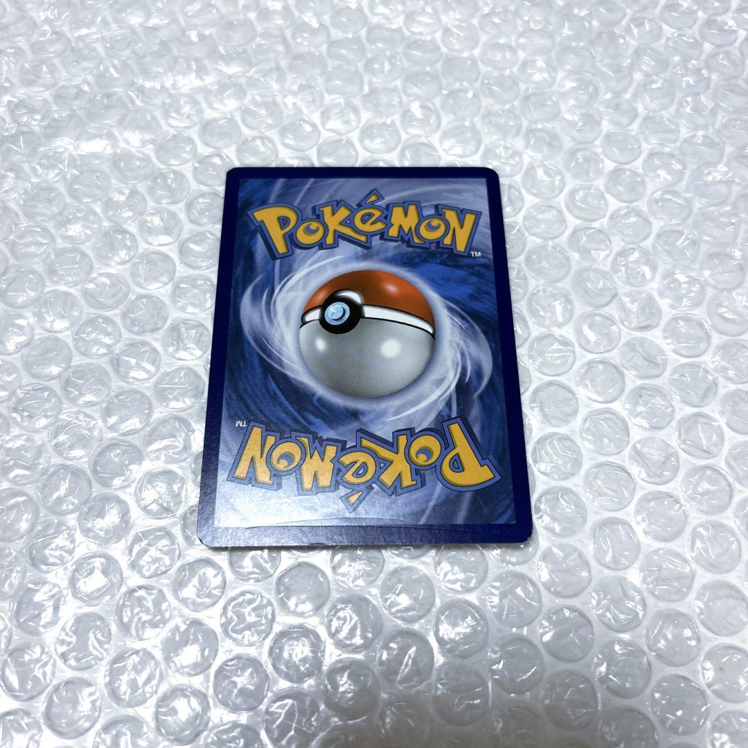 海外版 ポケモンカード ポケカ メガ バンギラス EX キラ - メルカリ