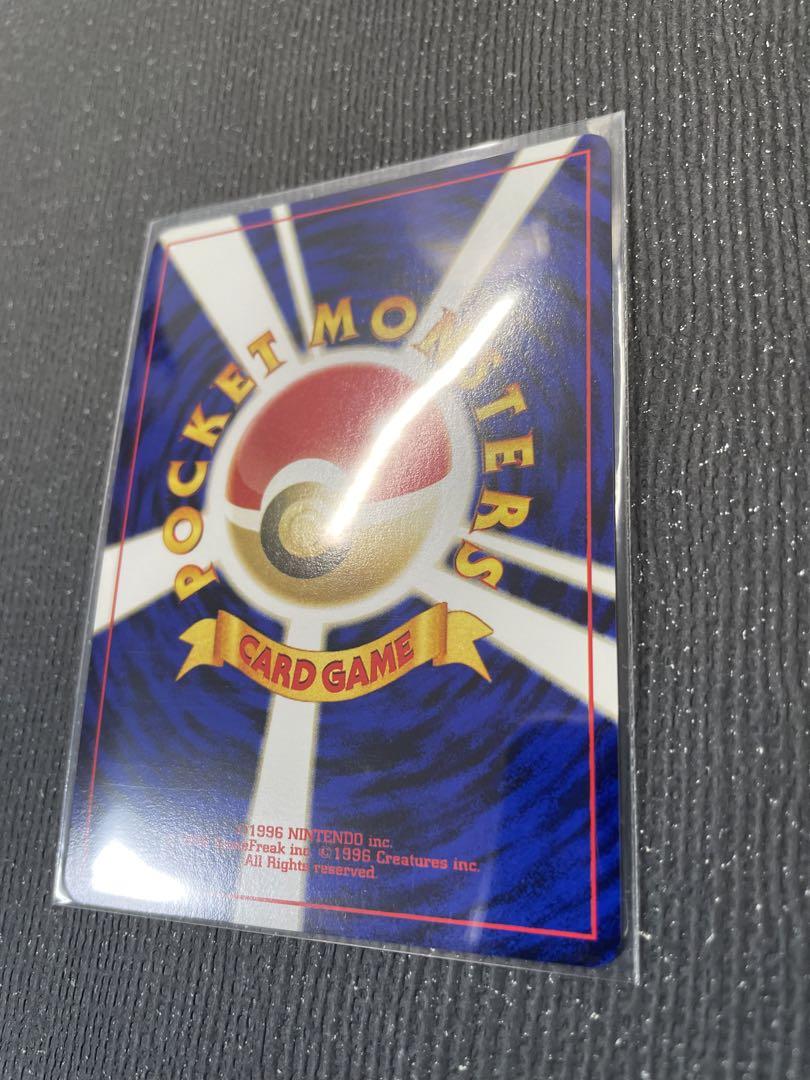 1 旧裏 ポケモンカード 美品 ピチュー プレミアムファイル 2