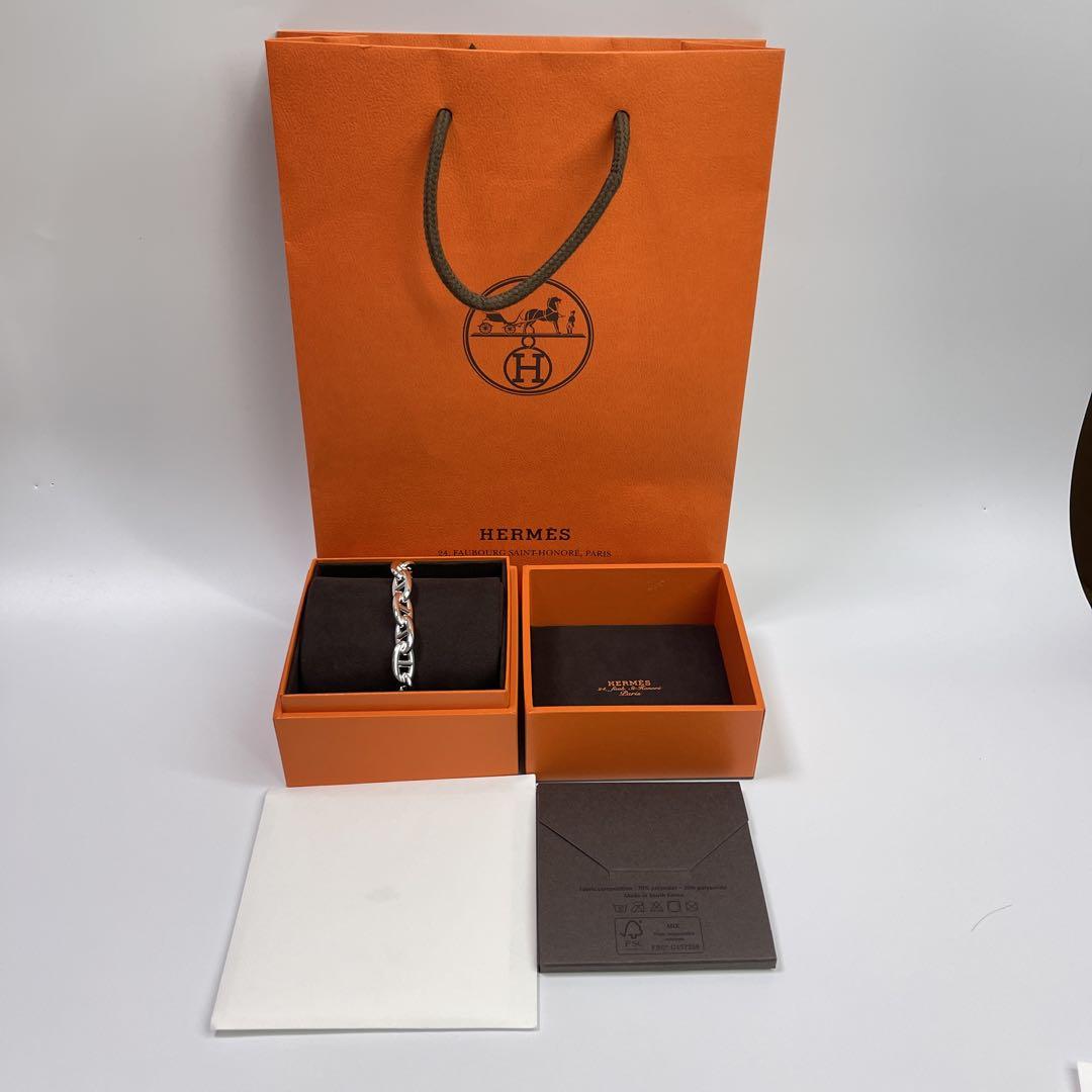 エルメス HERMES シェーヌダンクルGM 14コマ　新品未使用品