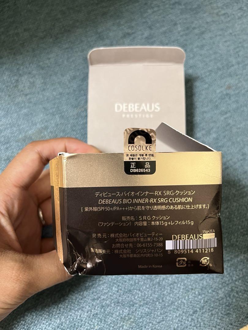 DEBEAUS ディビュース クッションファンデーション 詰め替えレフィル2個