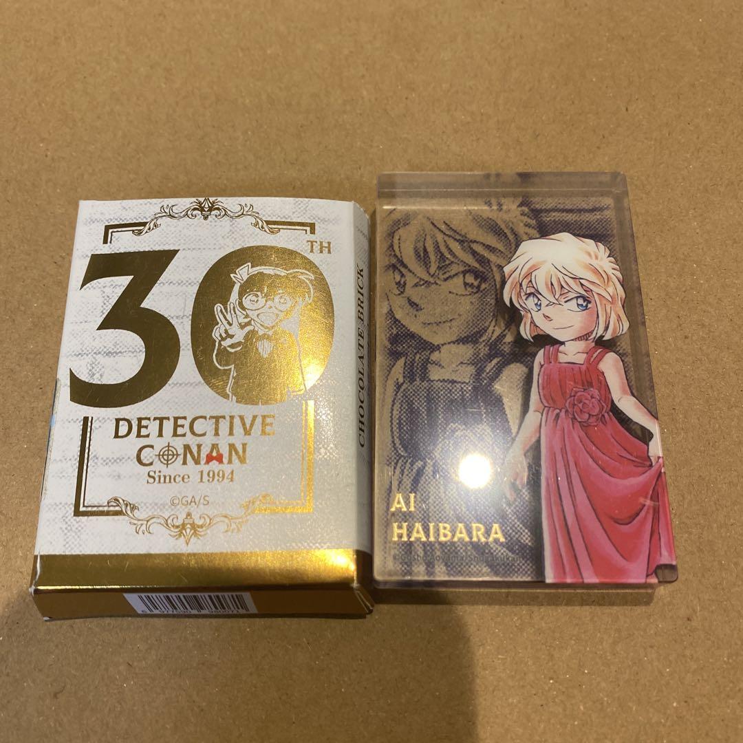 Amazon.co.jp: コナン ムービー展 アクリルブロック 灰原哀