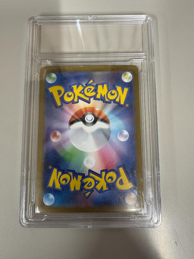 【本日限定】メガシンフォニア　メガサーナイトex MUR