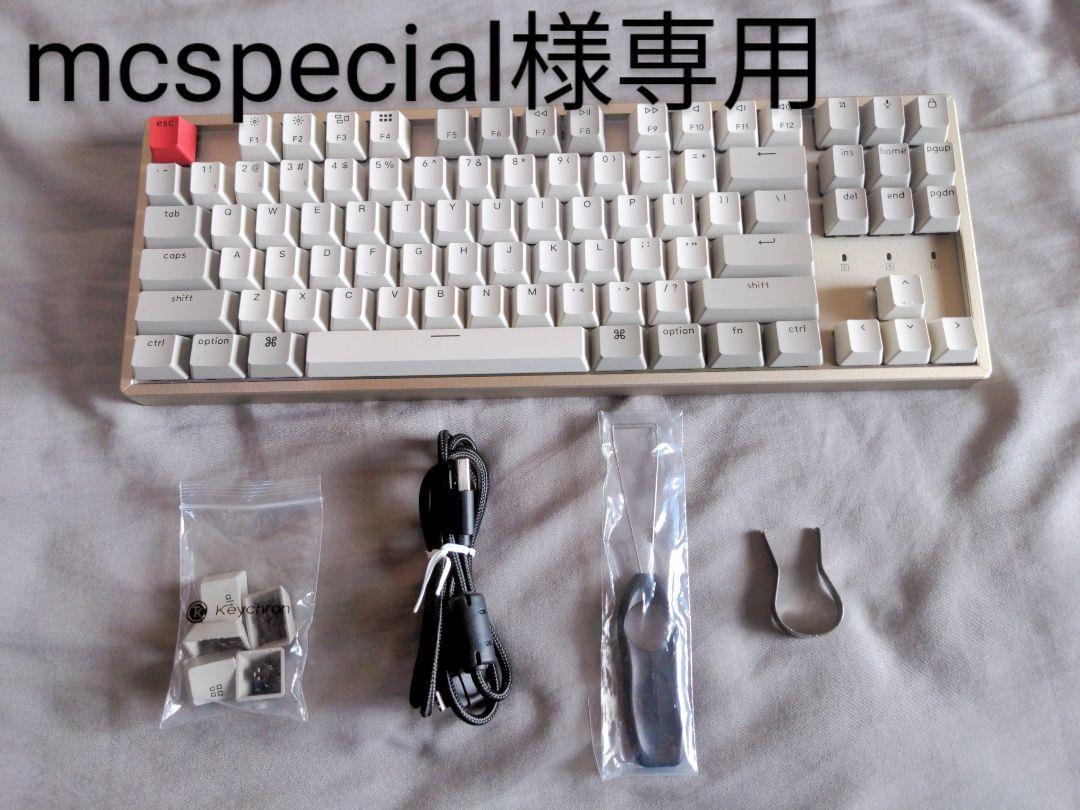 Keychron K8 非バックライト 英語配列 赤軸 87キー アルミフレーム