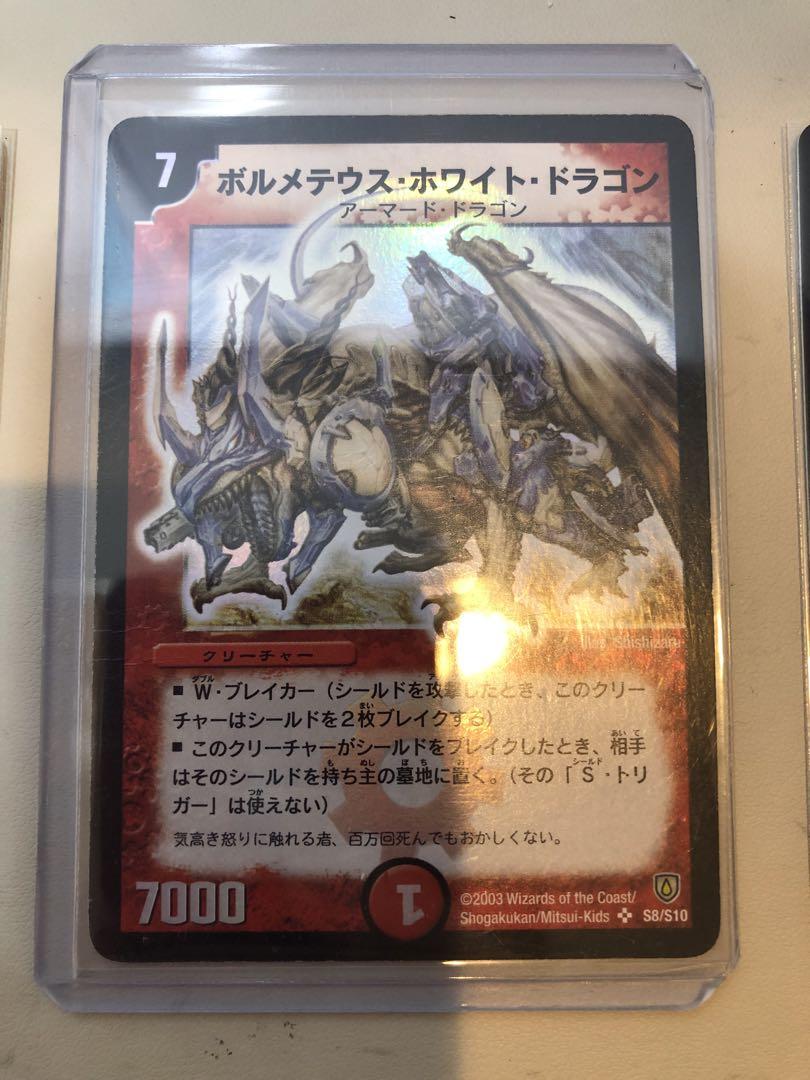 紅蓮ゾルゲ クラシック 環境デッキ