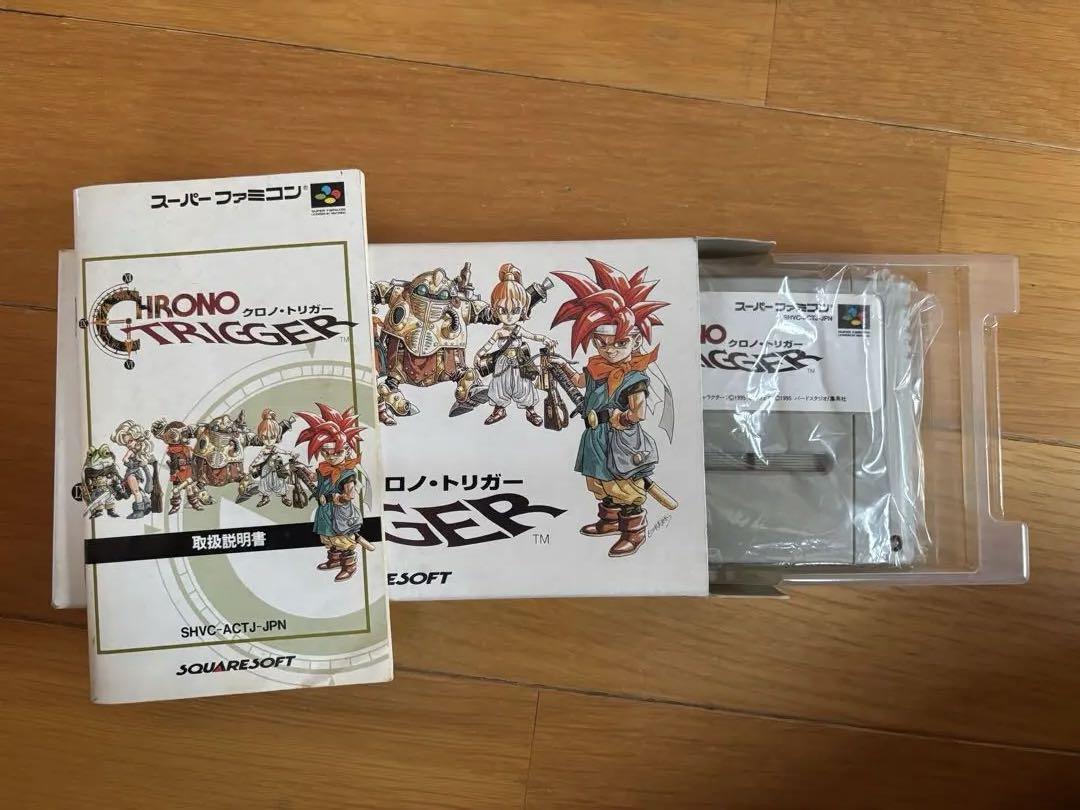 クロノ・トリガー スーパーファミコンソフト 4,650円