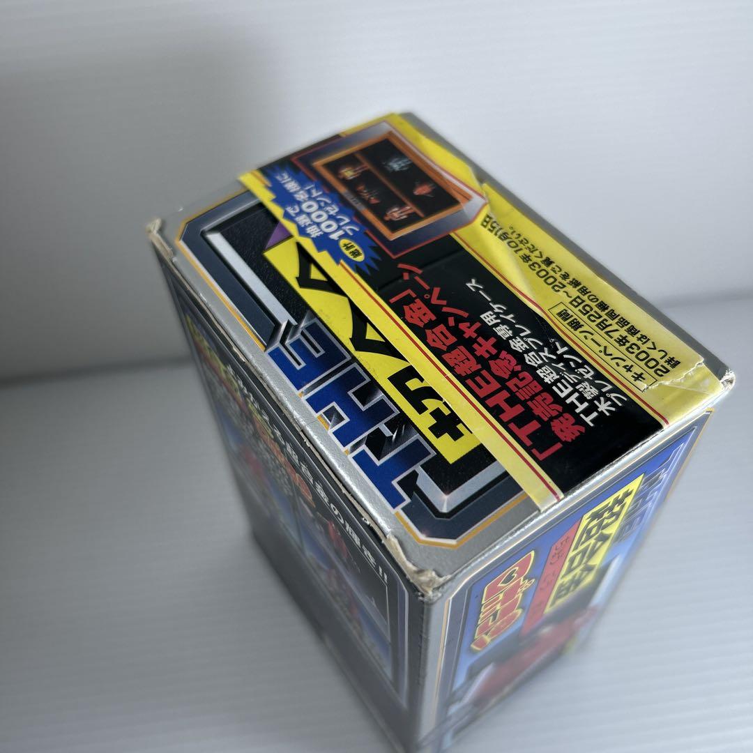 THE 超合金 がんばれ ロボコン GT-02 復刻 バンダイ 東映 石森プロ