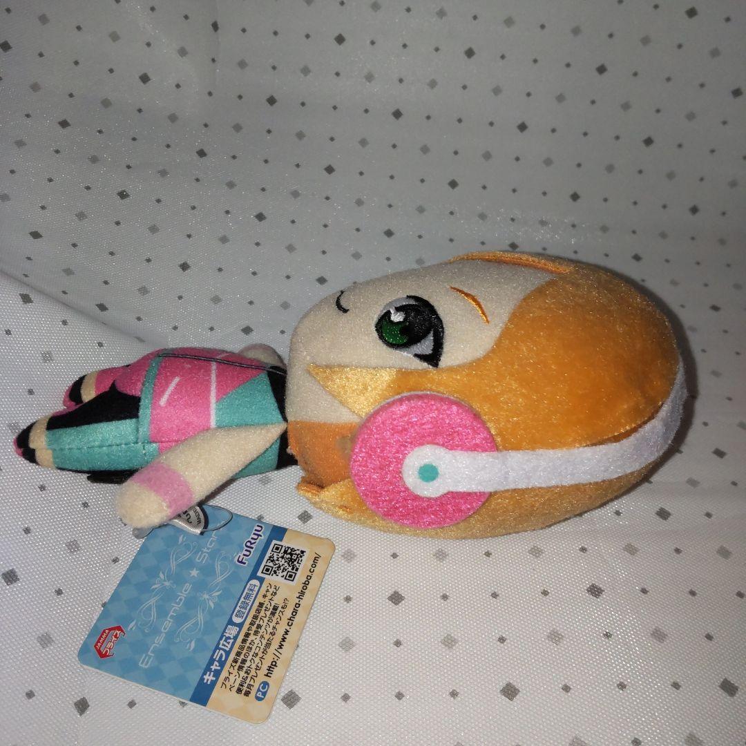 あんさんぶるスターズ 2wink ぬいぐるみ