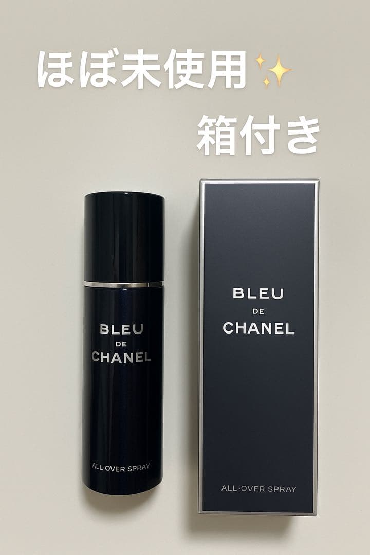 BLEUDECHANELブルー ドゥシャネル オールオーバースプレN 100ml
