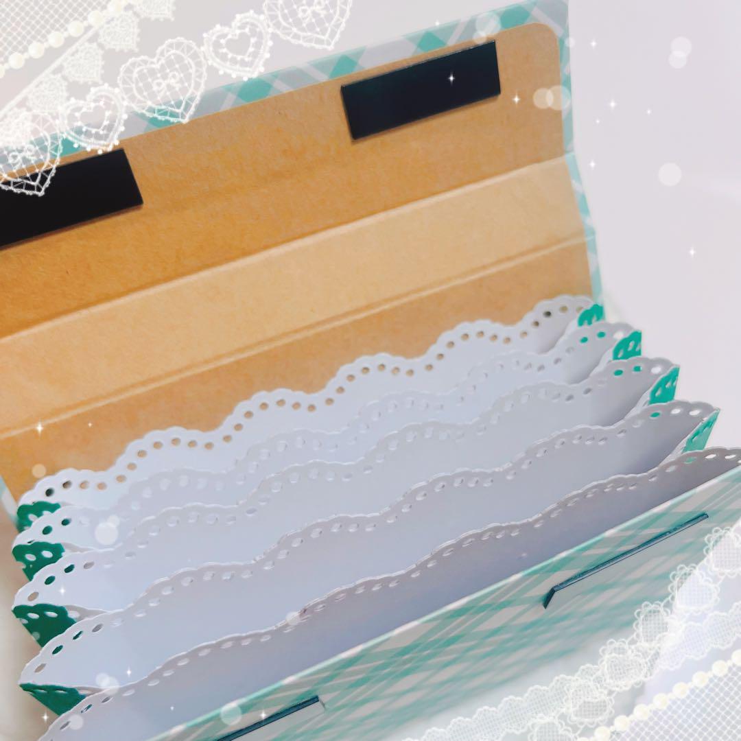 No.57♡蛇腹ファイル♡ おすそ分けファイル 2点セット 【匿名