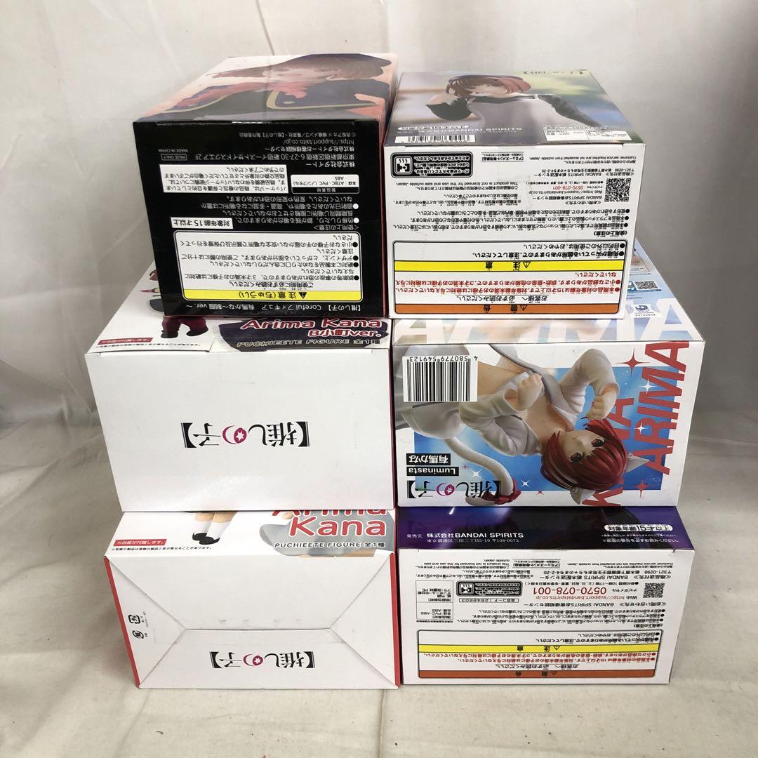 VF6599 未開封 推しの子 有馬かな フィギュア 13個セット
