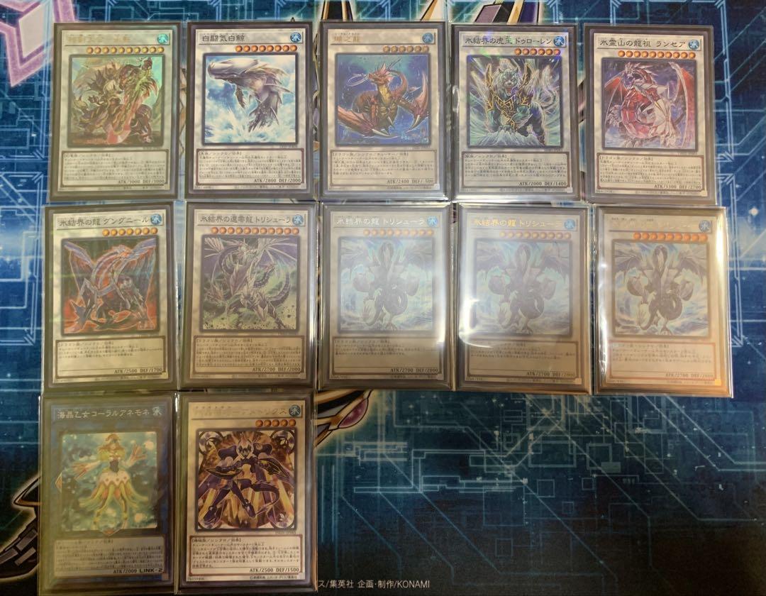 遊戯王引退品　まとめ