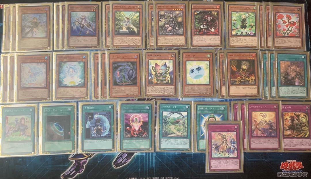 遊戯王引退品　まとめ