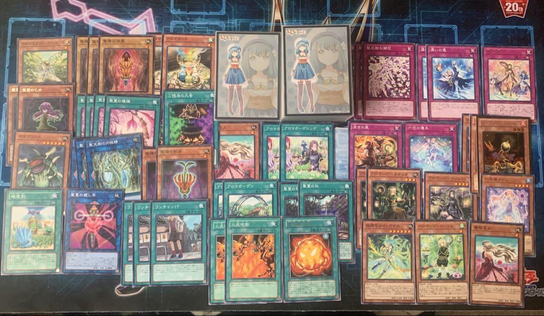 遊戯王引退品　まとめ