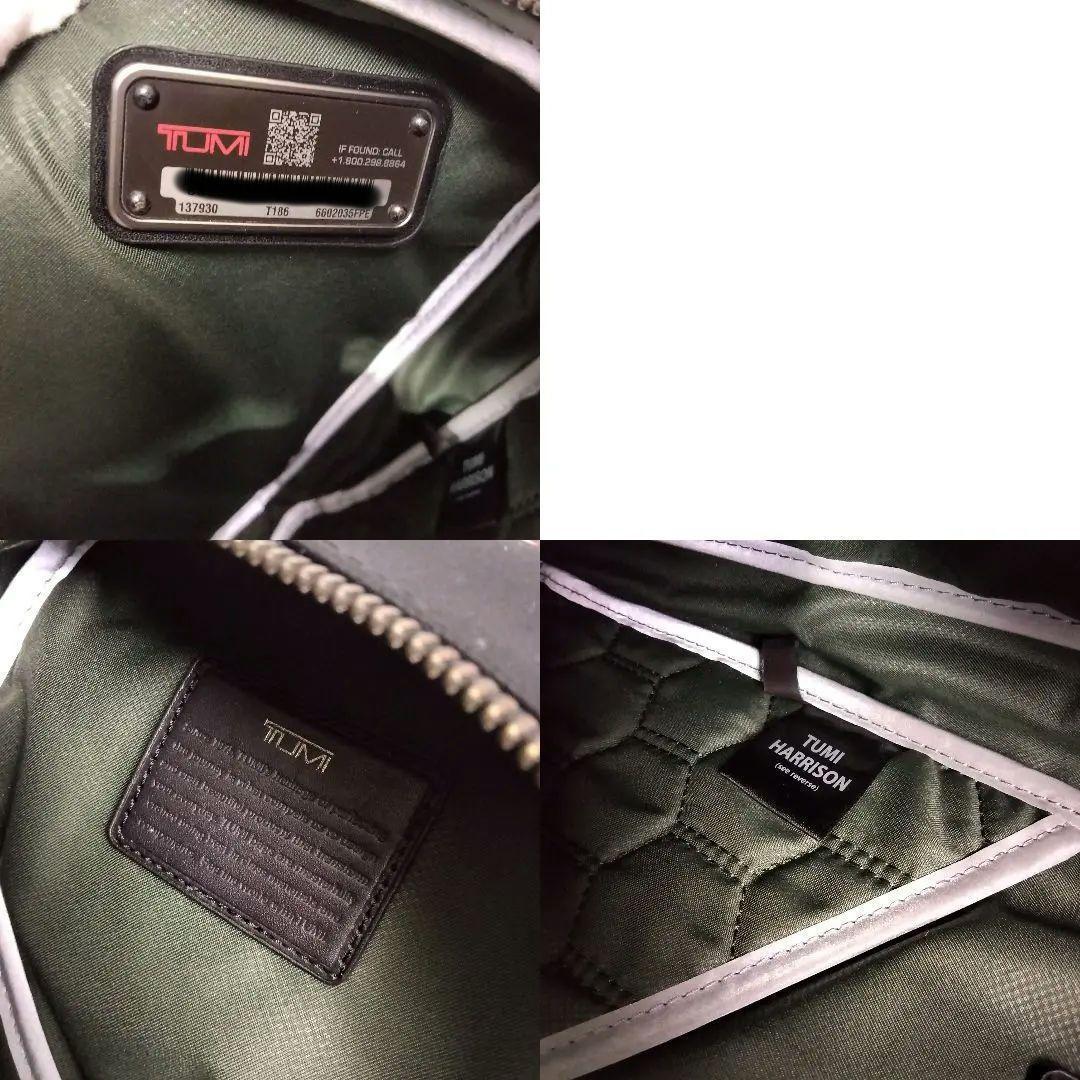 【美品】TUMI グレゴリー スリング ハリソン ボディバッグ T186  黒