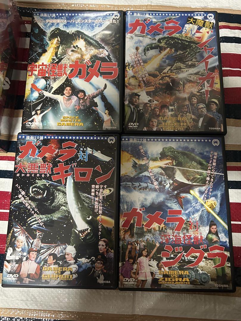昭和ガメラシリーズ　DVD BOX＋THE BOX
