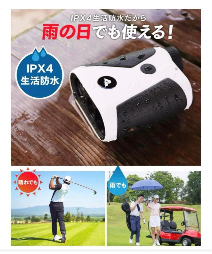 【新品・未開封】半額!定価26900円 レーザー距離計 GLR-01 【新品・未開封】半額!定価26900円 レーザー距離計 GLR-01