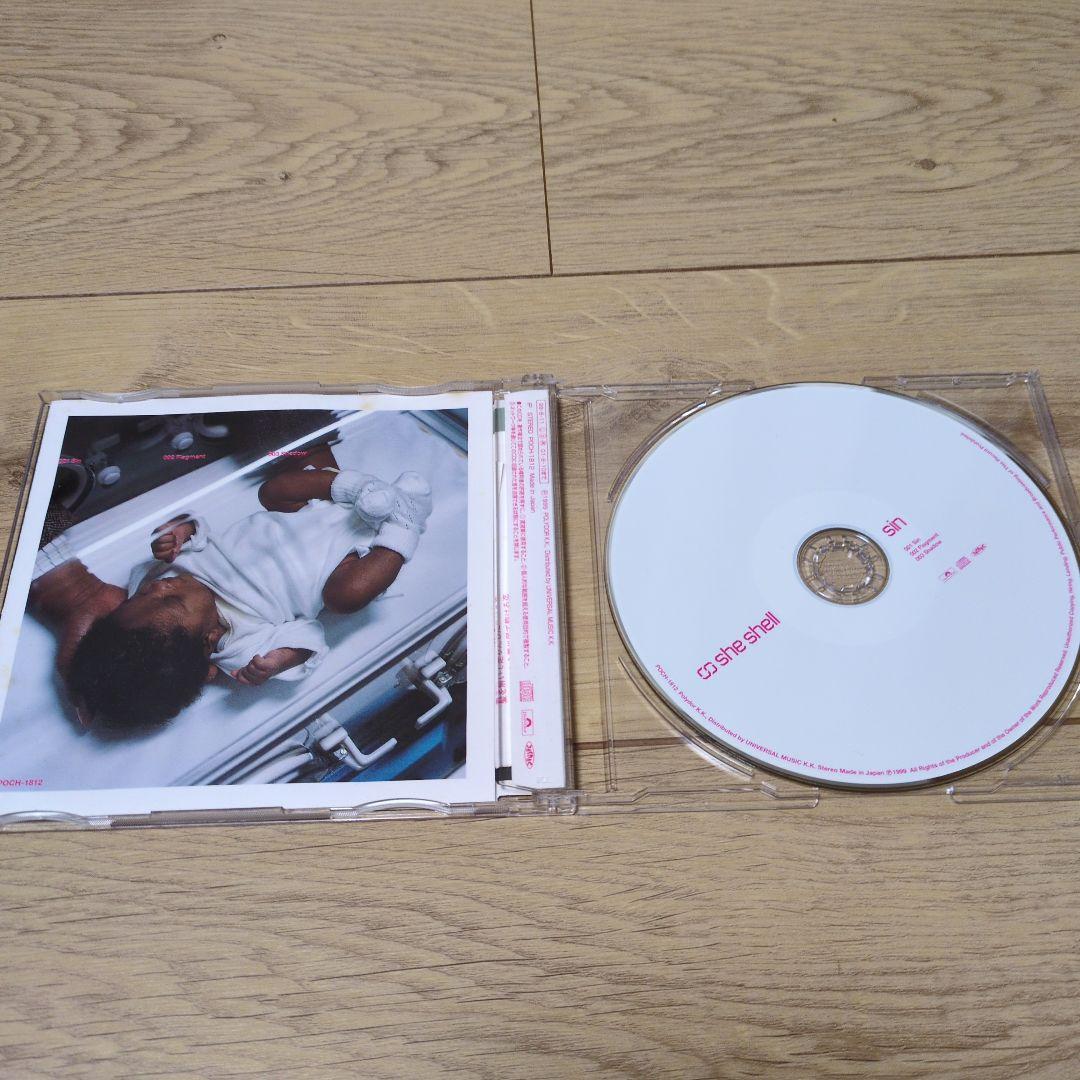 洋楽 the shell sin CD the shell sin CD